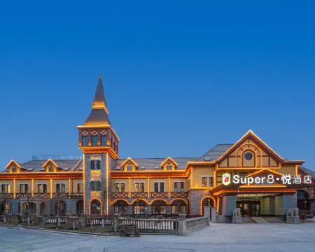 Super 8-Yue Hotel (Kashgar International Auto CityBranch) Các khách sạn ở Sơ Lặc