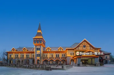 Su8 Yue Hotel (Guoji Qichecheng)