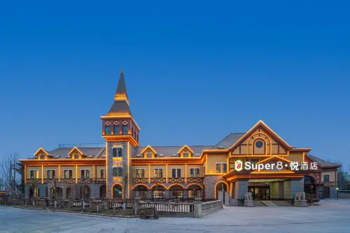 Su8 Yue Hotel (Guoji Qichecheng) Hotels in Shule