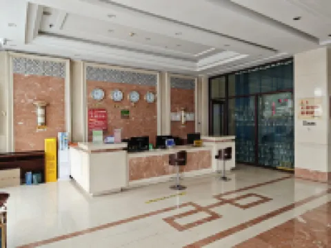 Dongxiang Autonomous County Daban Hotel