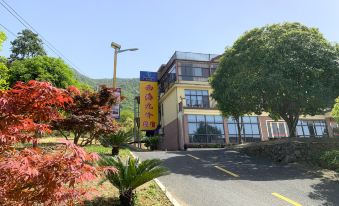 Wuning Xihai Jiuling Homestay
