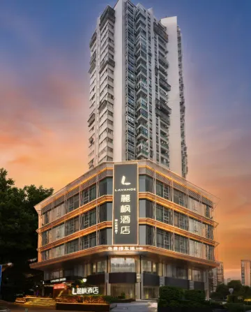 Lavande Hotel (Fuzhou Wuyi South Road) Отели рядом с достопримечательностью «Fuzhou Workers Cultural Palace - Workers Sports Center»
