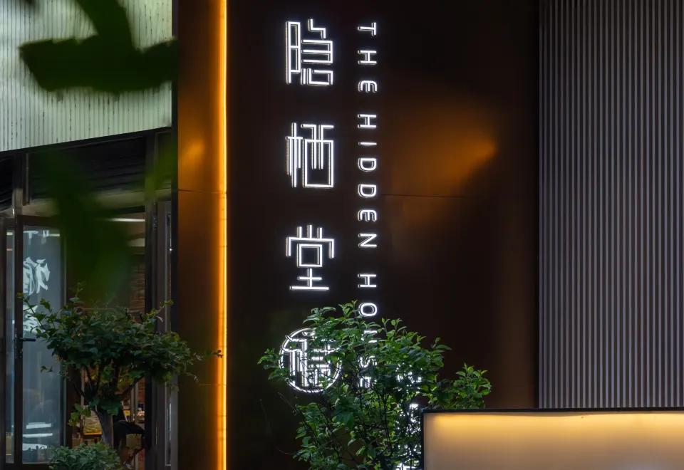 shinshin room❤️　0628 🦋森坂陸🦋 【Shisha Bar Blue Butterfly】 on X