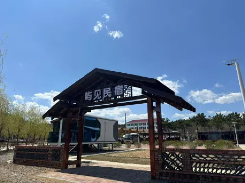 Haxian Island Yujian Homestay