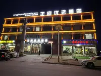 Jiuzhi Wangfu Preferred Hotel