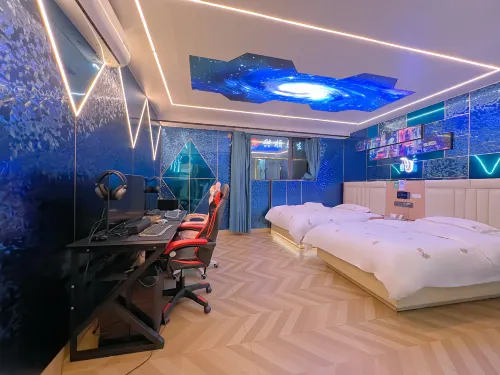 Yue er zhu ti jiu dian