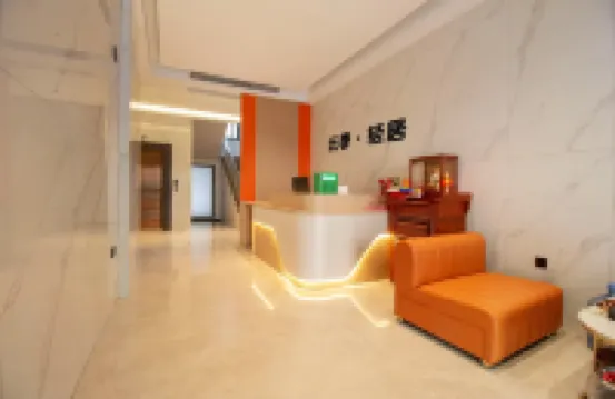 雲季·輕居（晉江國際機場陽光廣場店）