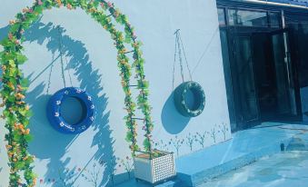 Tashkurgan Xirui Plateau Inn