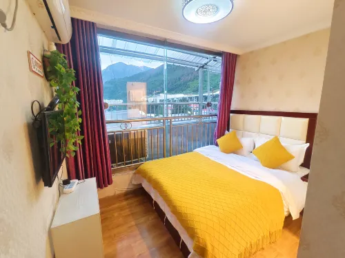 Kangding Pengwang Homestay