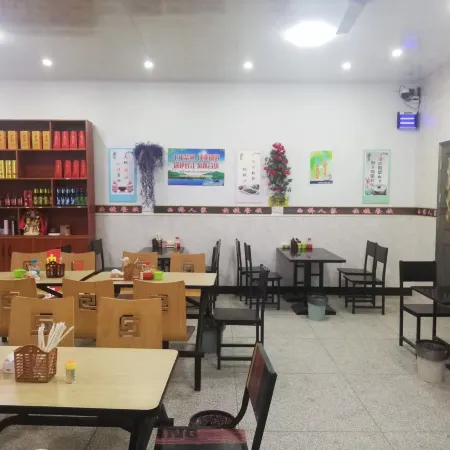 Xiqiao Hotel