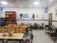 Xiqiao Hotel