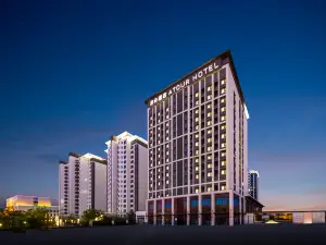 Atour Hotel, Chilechuan Avenue, Inner Mongolia Autonomous Region Government, Hohhot, China