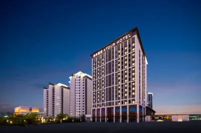 ATOUR  Hotel on Chilechuan Street, Hohhot International Convention Center Các khách sạn ở Hồi Hột