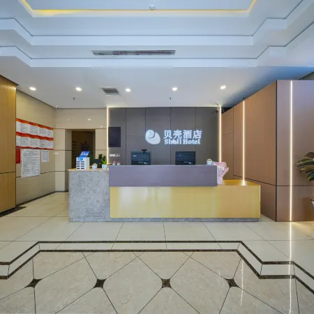 ShellHotel