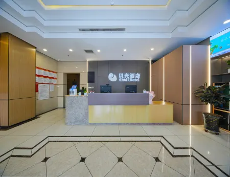 ShellHotel Отели рядом с достопримечательностью «LaiYangShi YiShuGuan»