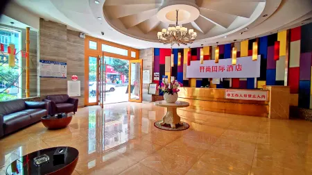 Kaishang International Hotel (Panzhou Danxia Road Branch)