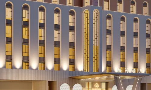 Guangzhou Panyu Changlong Wildlife World Gre Hotel