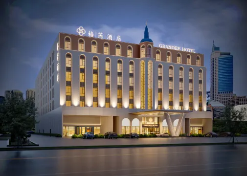 Grandee Hotel (Guangzhou Panyu Chimelong Safari Park Branch)