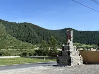 Zhuoni Huanle Linka Homestay