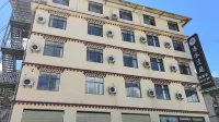 Motuo Yishui Lanting Hotel Mêdog İlçesi otelleri