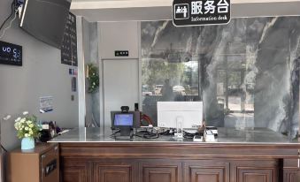 Dezhou Yuecheng Hotel