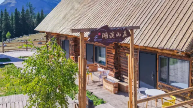 喀納斯湖濱山莊（老村店） 酒店