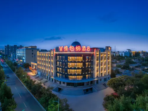 Vienna Hotel (Wuqia County Branch) Hotel di Wuqia County