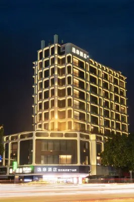 UrCove By HYATT Chengdu Wenshu Chunxi Road Hotel di Pusat Perbelanjaan Luomashi