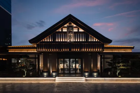 만수이쥐 프라이빗 빌라 온천 리조트