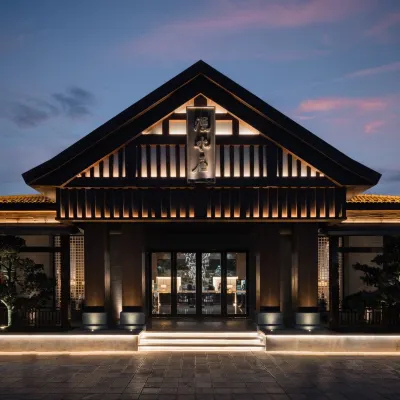昆明漫水居私墅温泉度假酒店 鄰近二鸡路的酒店