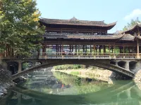 Huaxiang Four Seasons Boutique Inn (Xijiang Qianhu Miao Village)
