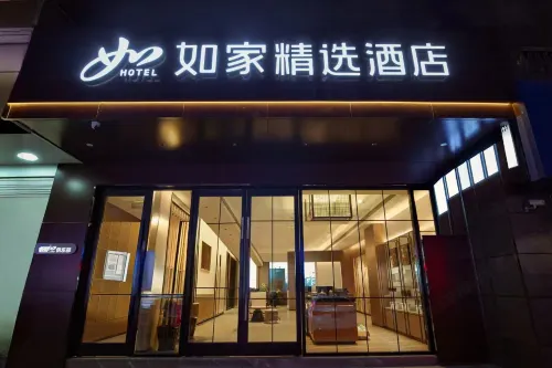 Homeinn Plus(Huangshan Shexian Huizhou Ancient City Branch) Các khách sạn ở Huyện Hấp