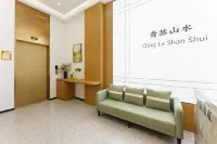 Shanshui Hotel (Angang Steel Plant East Gate)