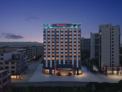 Hampton by Hilton Shantou Chaonan