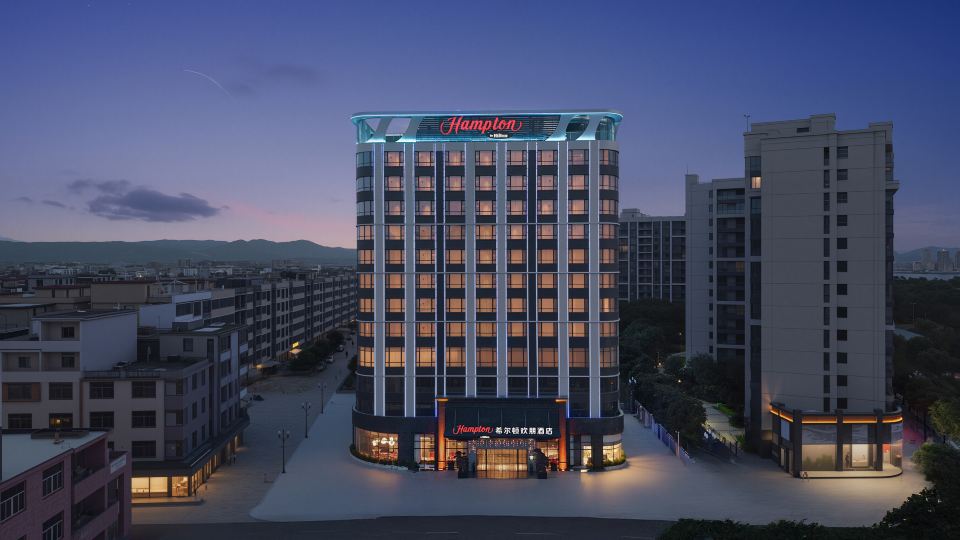 Hampton by Hilton Shantou Chaonan