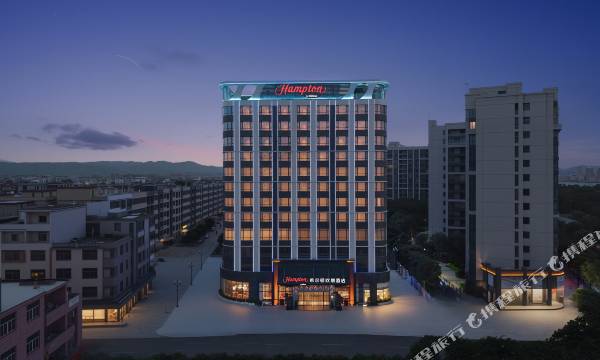 Hampton by Hilton Shantou Chaonan