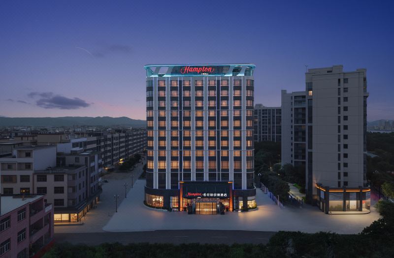 Hampton by Hilton Shantou Chaonan
