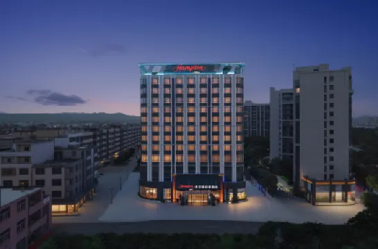 汕頭潮南希爾頓歡朋酒店 汕頭酒店