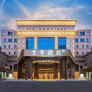 JI Hotel (Kashgar Ancient City Scenic Area Commercial Pedestrian Street) Hotels near People's Park