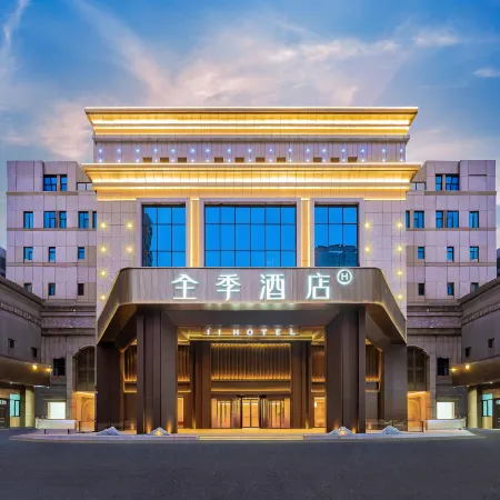 JI Hotel (Kashgar Ancient City Scenic Area Commercial Pedestrian Street)