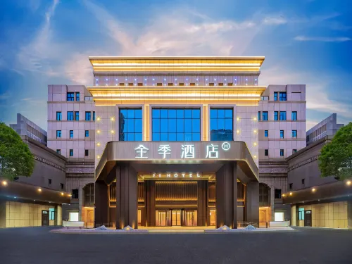 Quanjie Hotel (Kashgar Ancient City Scenic Area Commercial Pedestrian Street Branch)