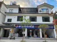 Yunlan Mountain Lodge Hotels near Yuzhu Temple