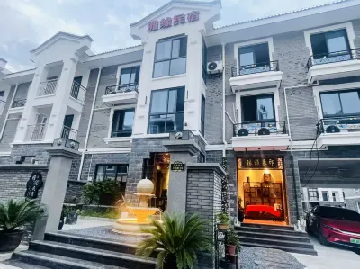 Yinxiang Yayuan Homestay (Xikou) Hotels near Xikou-Tengtou Scenic Area