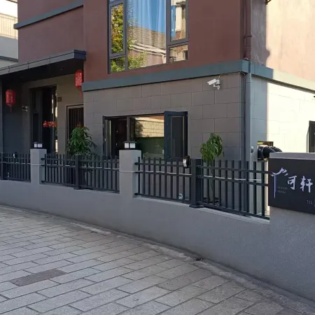 Kexuan Homestay Отели рядом с достопримечательностью «Терминал аэропорта Уйишань»