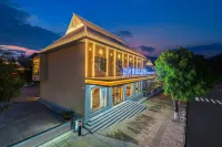 Meihao Lizhi Hot Spring Hotel (Gasa Flower Street) - Wi-Fi