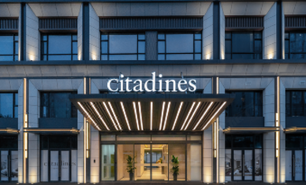Citadines Luyang Hefei