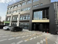 Dongjieli Design Hotel (Xinmi Qinwei Water City) Hotels in Xinmi