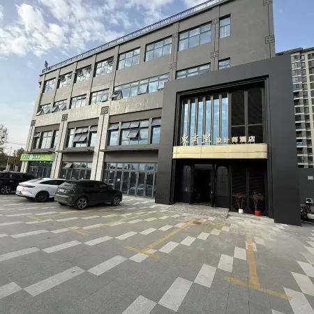 Dongjieli Design Hotel (Xinmi Qinwei Water City)