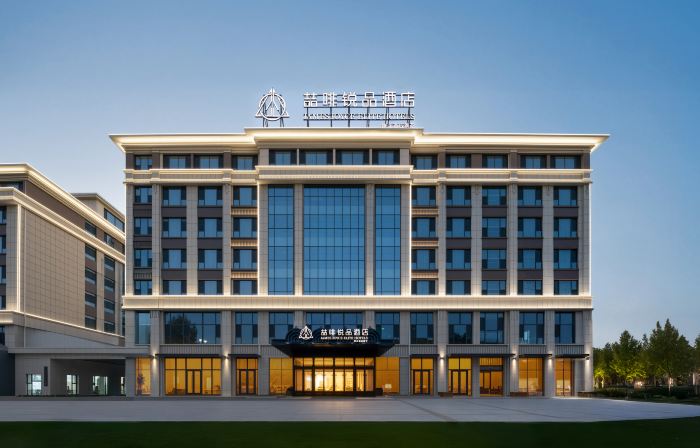 Zephi·RuiPin Hotel (Alar Municipal Government Branch)