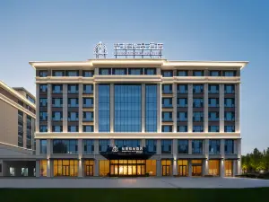 Zephi·RuiPin Hotel (Alar Municipal Government Branch)